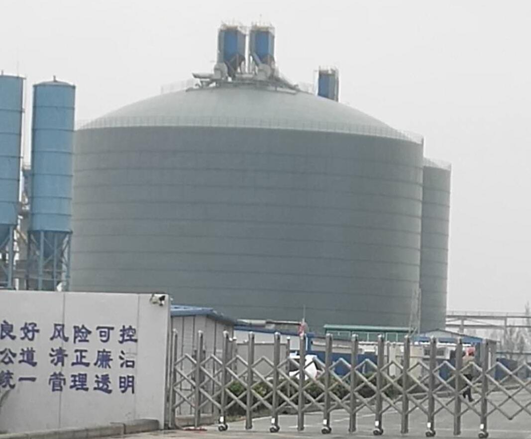 定西4万吨粉煤灰储存库