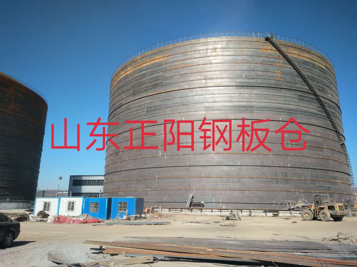 定西钢板仓的功能及特点